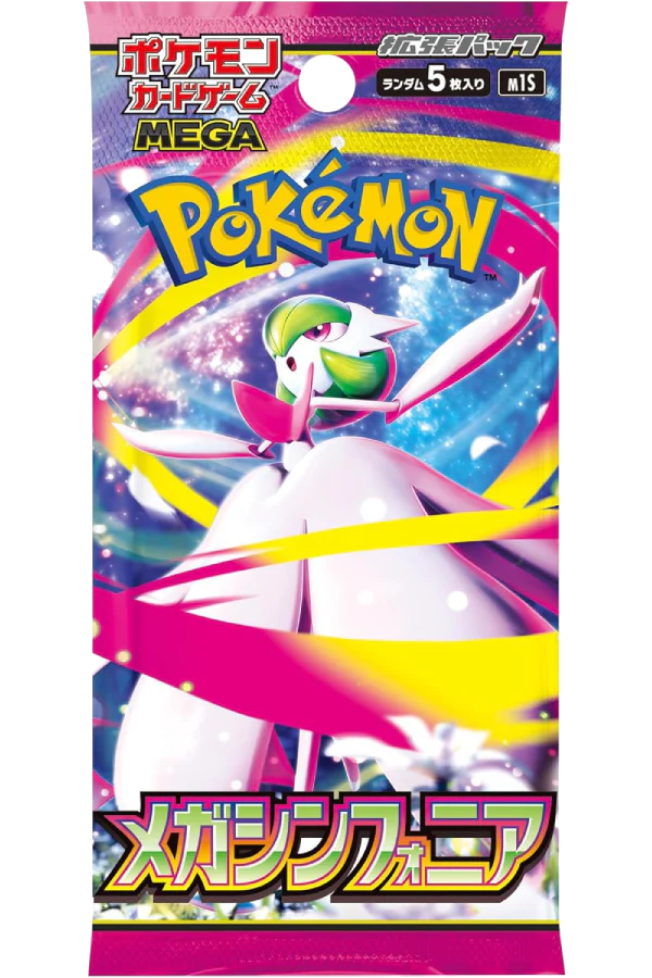Pokémon Card Game MEGA Expansion Pack Mega Symphonia Booster JP