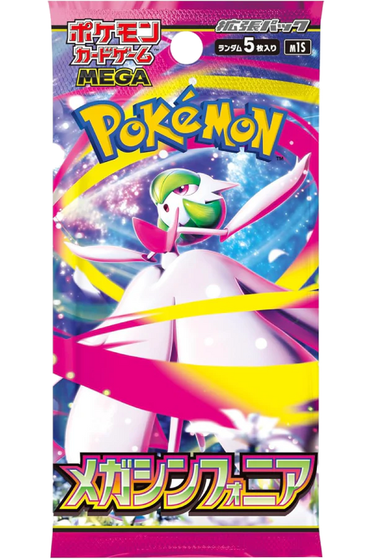 Pokémon Card Game MEGA Expansion Pack Mega Symphonia Booster JP