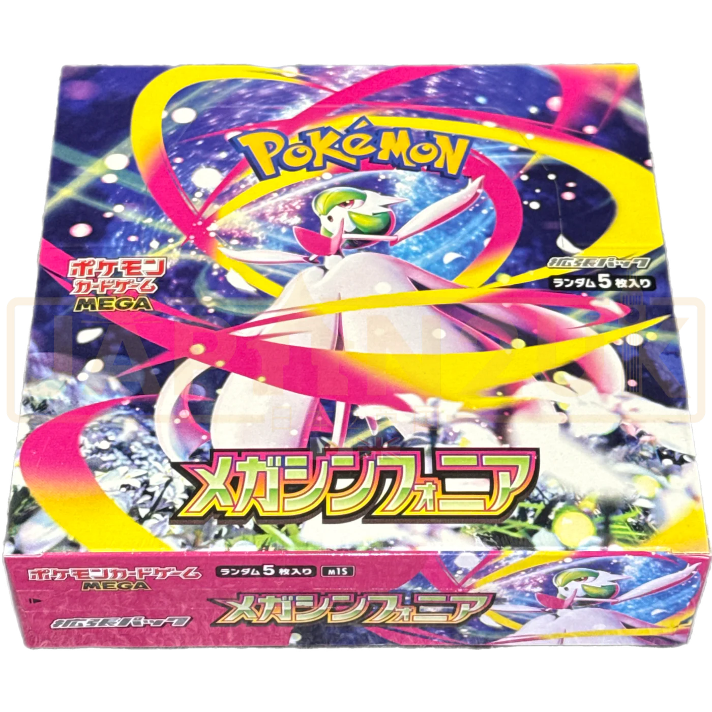 Pokémon Card Game MEGA Expansion Pack Mega Symphonia Display JP