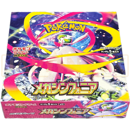 Pokémon Card Game MEGA Expansion Pack Mega Symphonia Display JP