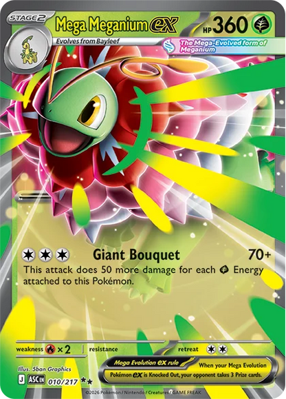 Pokémon TCG: ME2,5 Ascended Heroes Mega Meganium Ex Box
