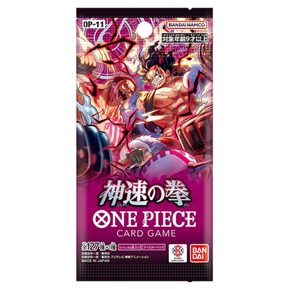 One Piece Card Game – OP11 Booster Display (Japanese)