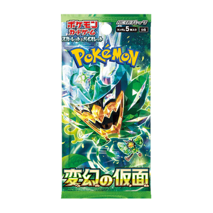 Pokémon TCG: Poke Faust Pokémon Custom Japanese Display (30 Boosters)
