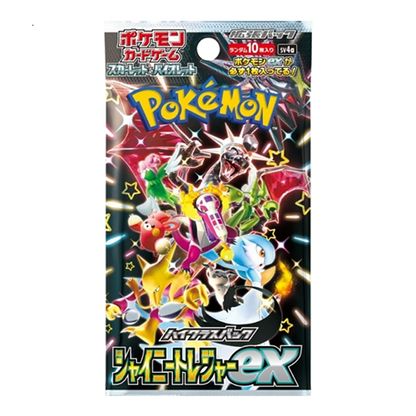 Pokémon TCG: Scarlet & Violet – SV4a Shiny Treasure Booster Display - Japanese