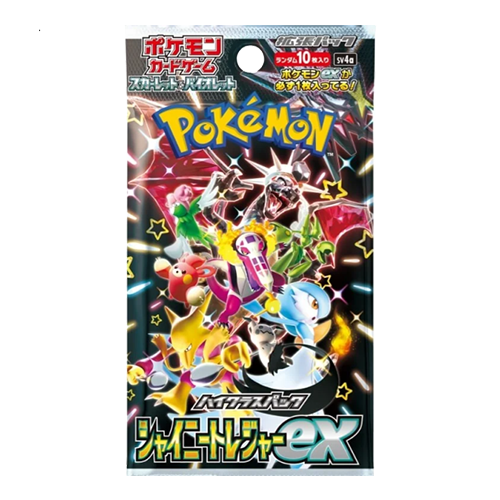 Pokémon TCG: Poke Faust Pokémon Custom Japanese Display (30 Boosters)