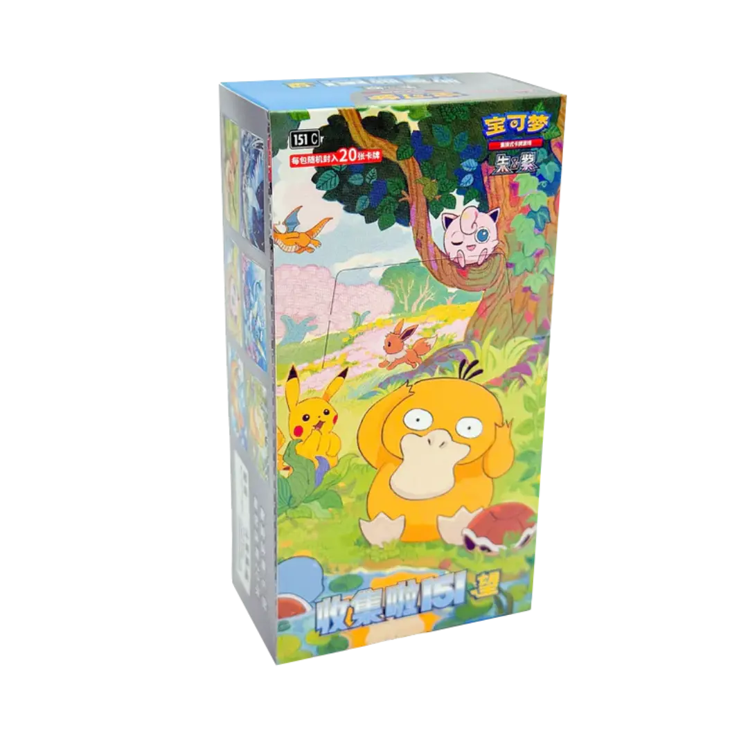 Pokémon 151 Hope Jumbo Display CHN