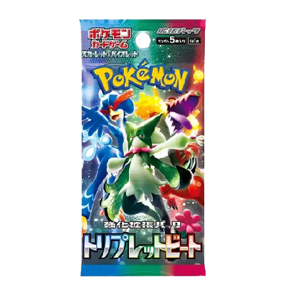 Pokémon Scarlet and Violet Triplet Beat Ex Sv1a Display JPN