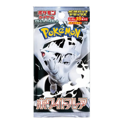 Pokémon White Flare Booster Display JP