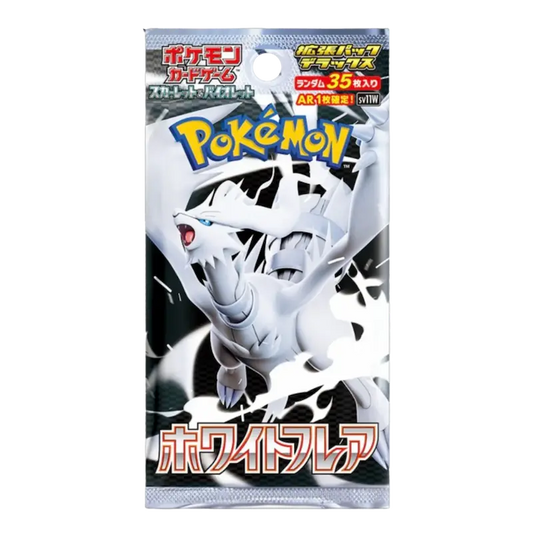 Pokémon White Flare Booster JP