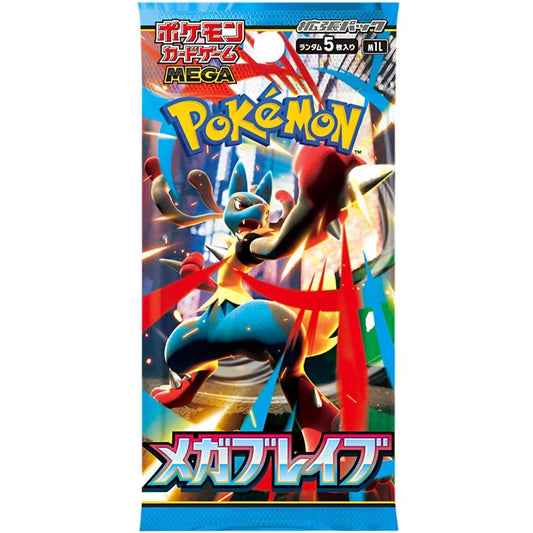 Pokémon Card Game MEGA Expansion Pack Mega Brave Booster JP