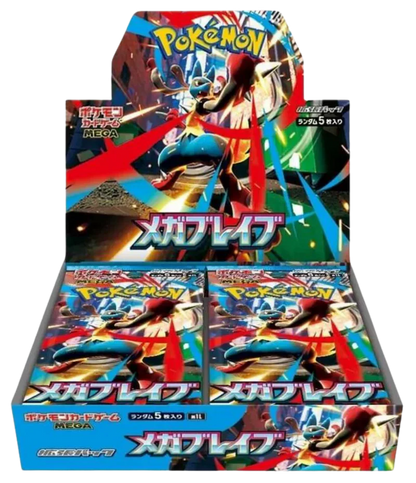 Pokémon Card Game MEGA Expansion Pack Mega Brave Display JP