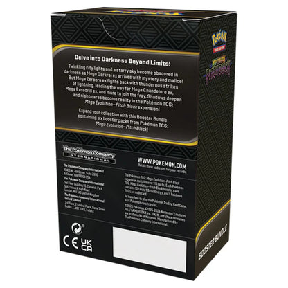 Pokemon Mega Evolution Pitch Black Booster Bundle