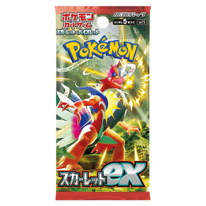 Pokémon TCG: Poke Faust Pokémon Custom Japanese Display (30 Boosters)