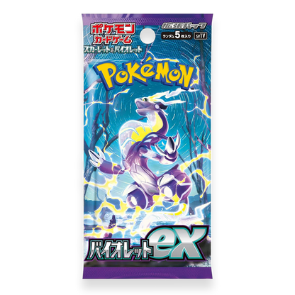 Pokémon Violet EX Display JPN