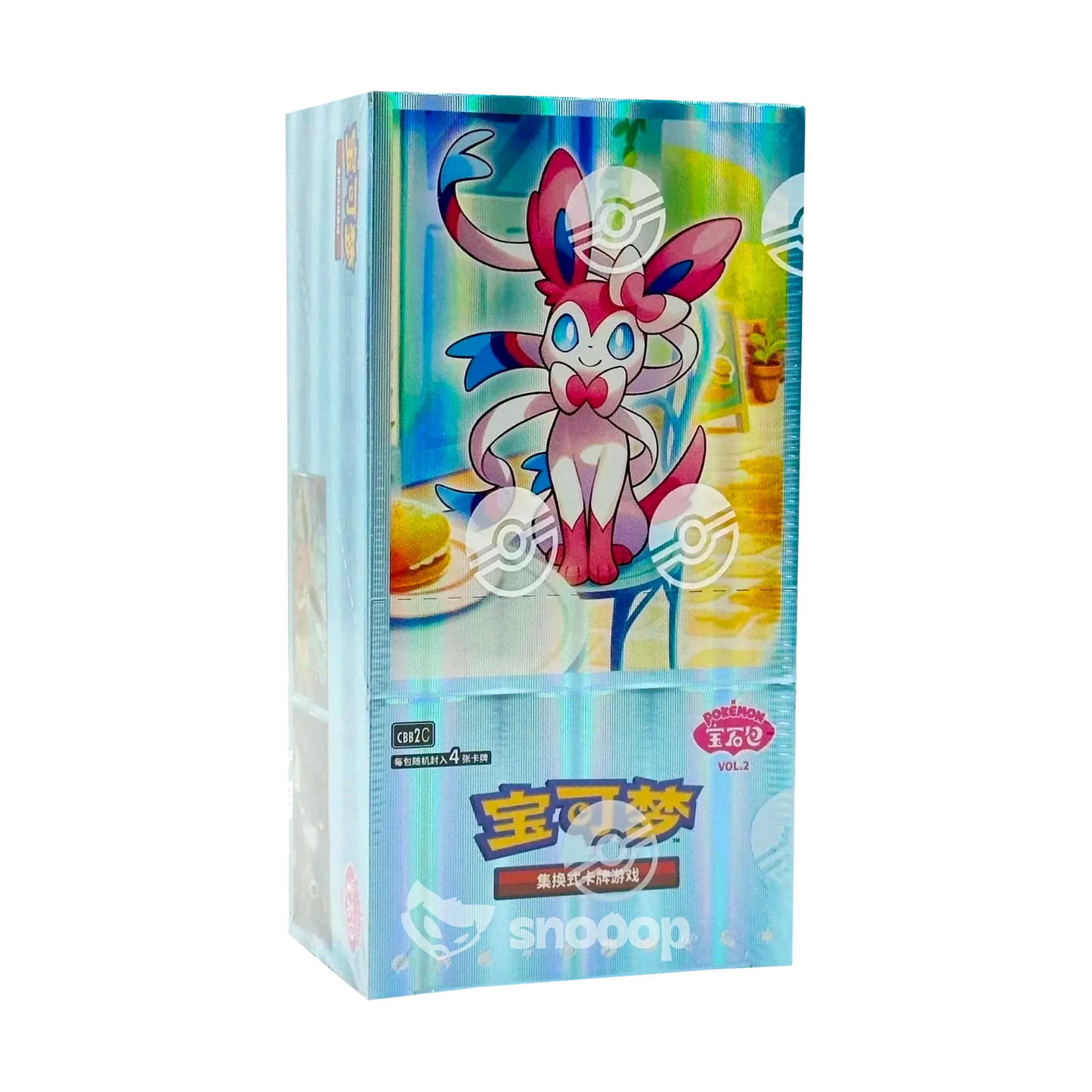 Pokémon Gem Pack Vol.2 Gem Display CHN