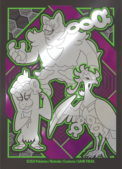 Pokémon TCG: Scarlet & Violet SV06.5 – Shrouded Fable Elite Trainer Box