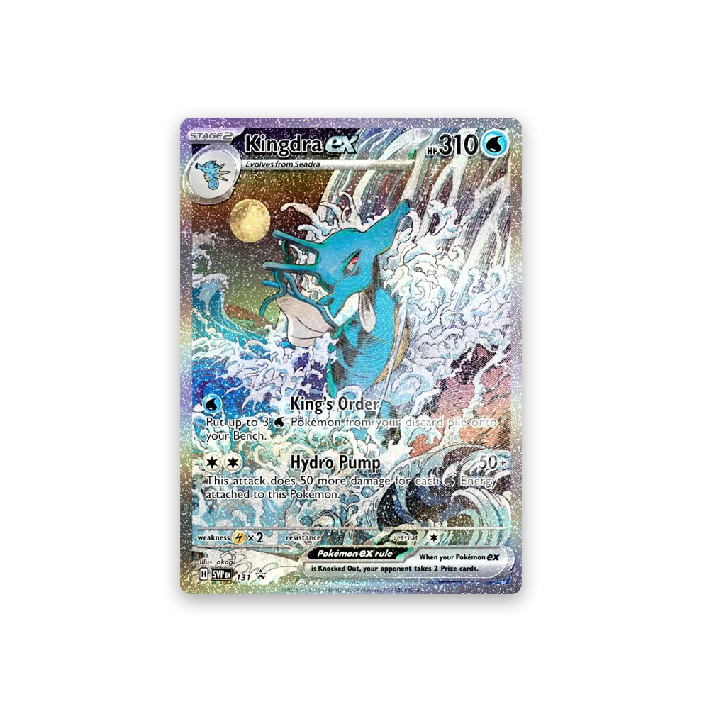 Pokémon TCG: Scarlet &amp; Violet SV06.5 – Shrouded Fable Kingdra Spezial-Illustrationssammlung