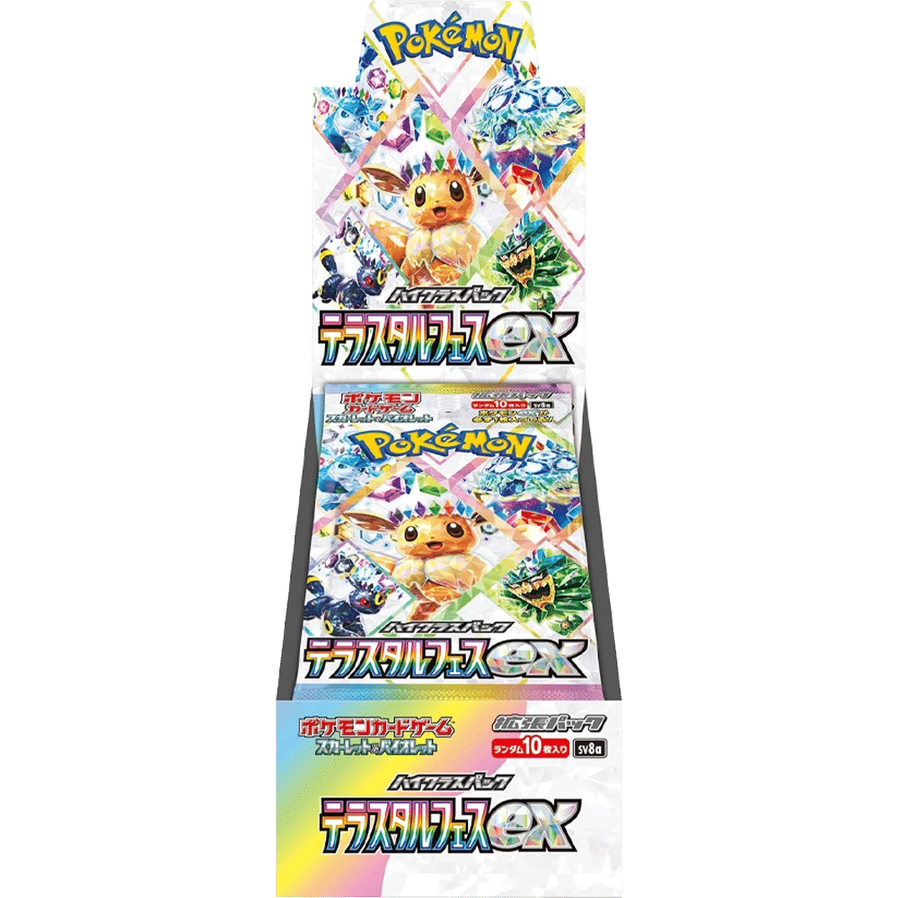 Pokémon TCG: Scarlet &amp; Violet – SV8a Terastal Festival Booster Display – Japanisch 