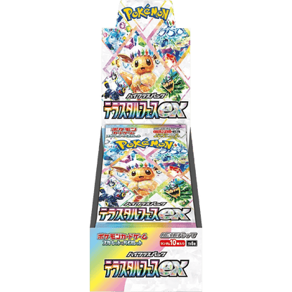 Pokémon TCG: Scarlet &amp; Violet – SV8a Terastal Festival Booster Display – Japanisch 