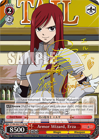 Weiss Schwarz TCG - Fairy Tail Chronicle Set - EN
