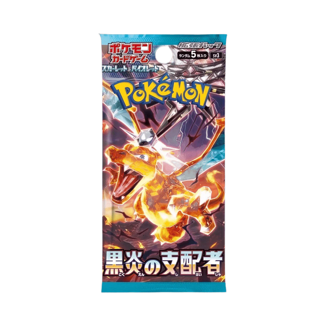 Pokémon TCG: Poke Faust Pokémon Custom Japanese Display (30 Boosters)