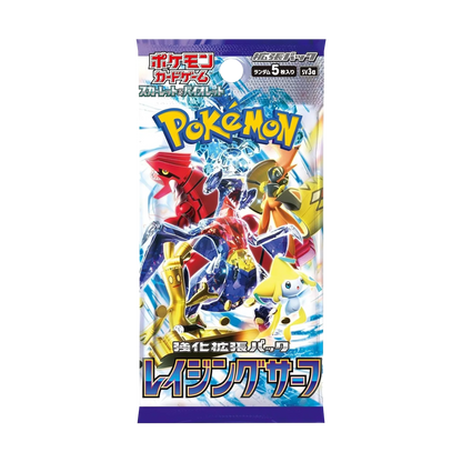 Pokémon TCG: Scarlet & Violet – SV3a Raging Surf Booster Display - Japanese