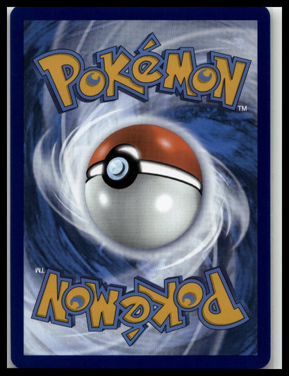 SV: Prismatic Evolutions #077/131 Hoothoot (Poke Ball Pattern)