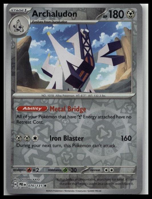 SV: Prismatic Evolutions #070/131 Archaludon