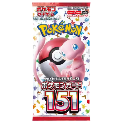 Pokémon TCG: Scarlet & Violet – SV2a Pokemon 151 Booster Display - Japanese
