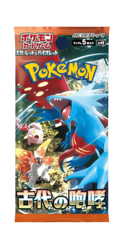 Pokémon TCG: Poke Faust Pokémon Custom Japanese Display (30 Boosters)