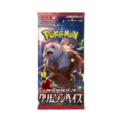 Pokémon TCG: Scarlet & Violet – SV5a Crimson Haze Booster Display - Japanese