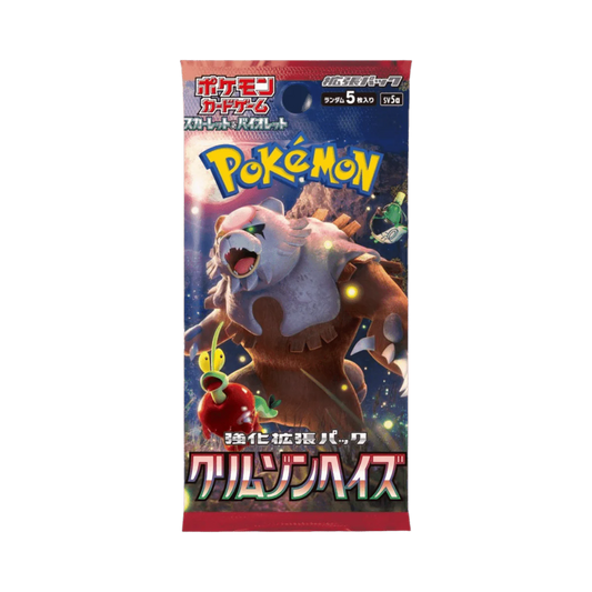 Pokémon TCG: Scarlet & Violet – SV5a Crimson Haze Booster - Japanese