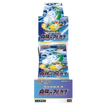 Pokémon TCG: Sword and Shield – S11a Incandescent Arcana Booster Display - Japanese