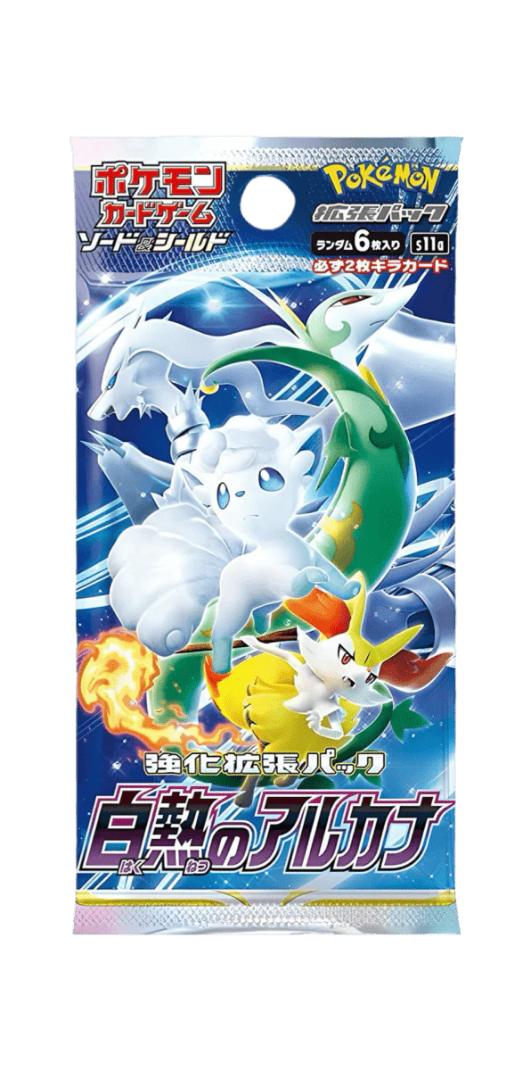 Pokémon TCG: Poke Faust Pokémon Custom Japanese Display (30 Boosters)