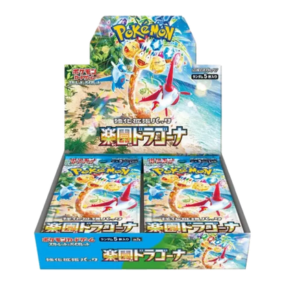 Pokémon TCG: Scarlet and Violet sv7a Paradise Dragona Display - Japanese
