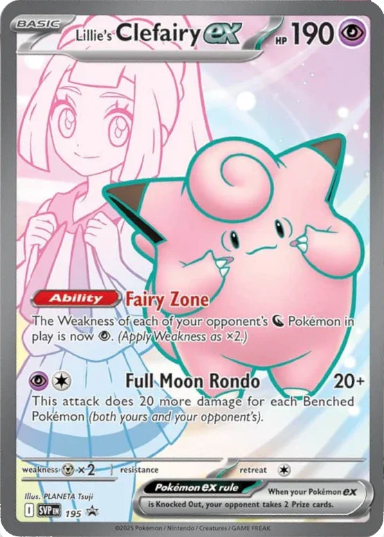 Pokémon TCG – Premium Tournament Collection Lillie