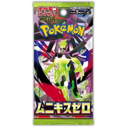Pokémon TCG: Mega Evolution ME3 Nihil Zero Display (Japanese Display | 30 Packs)