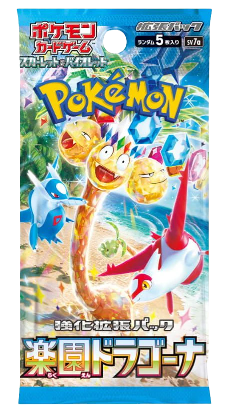 Pokémon TCG: Poke Faust Pokémon Custom Japanese Display (30 Boosters)