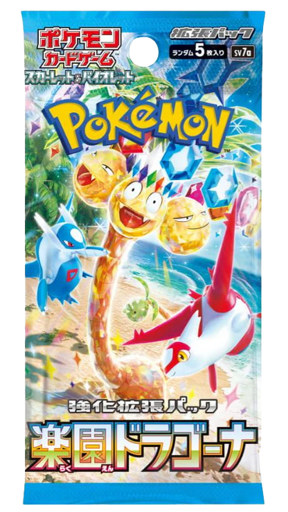 Pokémon TCG: Poke Faust Pokémon Custom Japanese Display (30 Boosters)