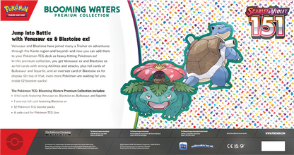 Pokémon 151 Blooming Water Premium Collection