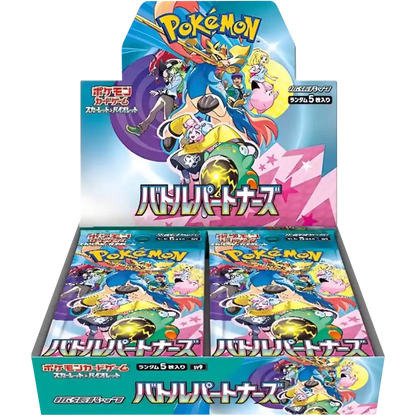 Pokémon TCG: Scarlet &amp; Violet SV09 – Battle Partners Booster Display (Japanisch)