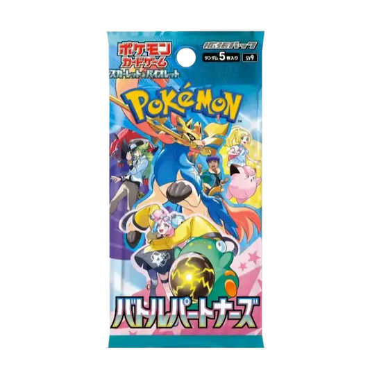 Pokémon TCG: Scarlet & Violet SV09 – Battle Partners Booster Pack (Japanese)