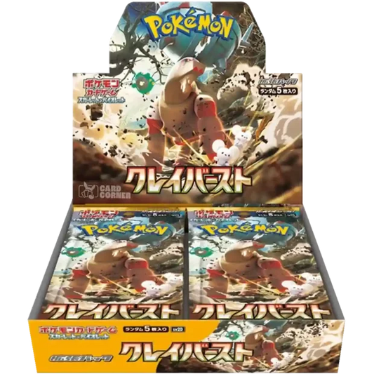 Pokémon TCG: Scarlet & Violet – SV2d Clay Burst Booster Display - Japanese