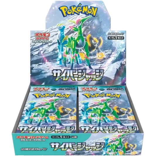Pokémon TCG: Scarlet & Violet – SV5m Cyber Judge Booster Display - Japanese