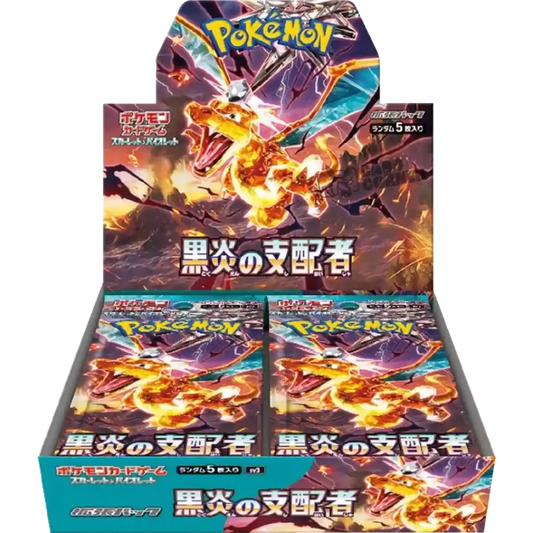 Pokémon TCG: Scarlet & Violet – SV3 Ruler of the Black Flame Booster Display - Japanese