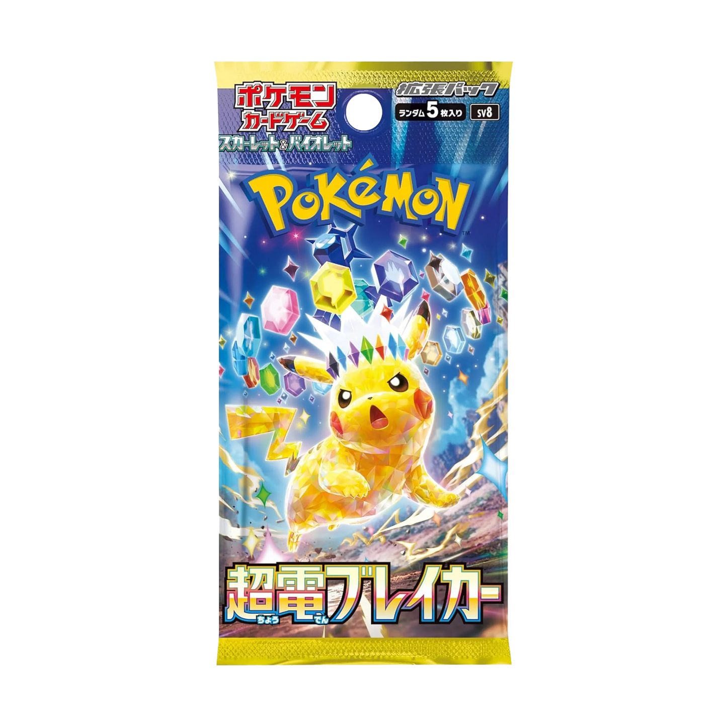 Pokémon JCC : Scarlet &amp; Violet – Booster Super Électrique SV8 – Japonais 