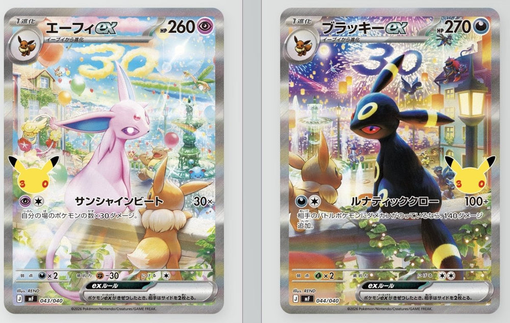 Pokémon Card Game MEGA 30th Celebration Premium Deck Set Espeon & Umbreon JP
