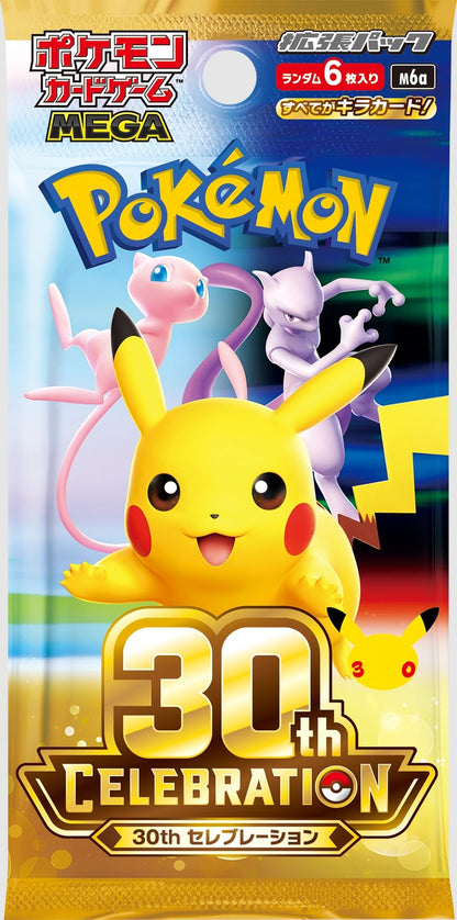 Pokémon 30th Celebration M6A Display (Jubiläums-Set) Japanese