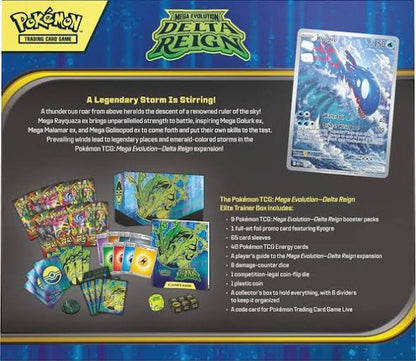 Pokémon ME06 Elite Trainer Box Wave 2
